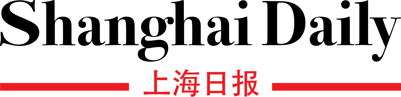 Shanghai Daily